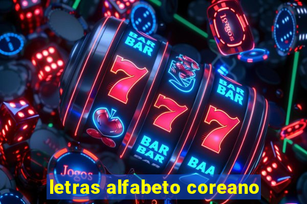 letras alfabeto coreano